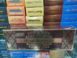 Mayapur Dhoop – Pure Incense from Mayapur Dham - MAYAPURSTORE